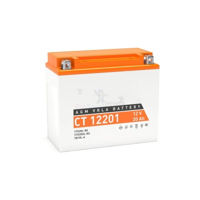 Аккумулятор ATVBoost GEL 12V 20Ah - купить в Воргашоре