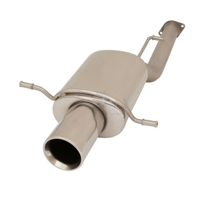 Глушитель выхлопной системы SportLine Active - купить в Воргашоре